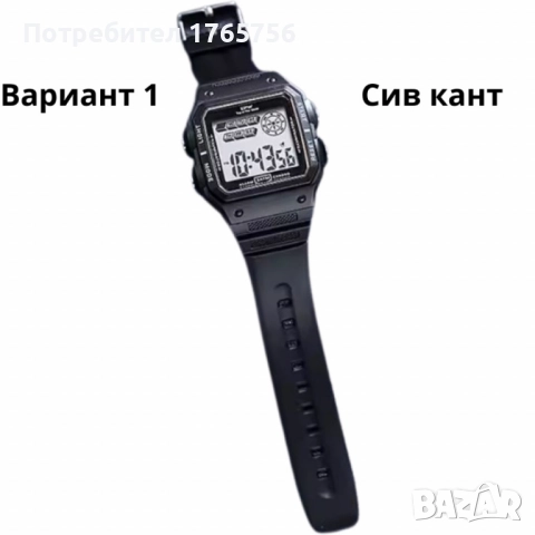 Дигитален спортен мъжки часовник TPW, водоустойчив до 50м., снимка 7 - Мъжки - 49927557