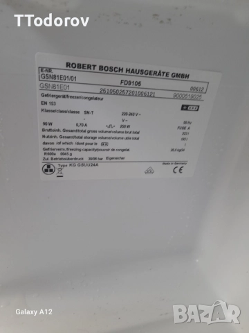 Фризер Bosch GSN81E01, NoFrost , снимка 5 - Фризери - 52297597