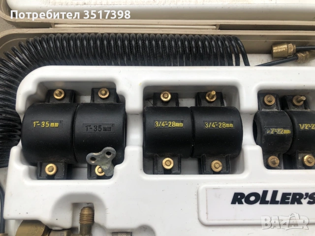 Roller-rems Фитинги за замразяване на тръби, снимка 10 - Други машини и части - 54239075