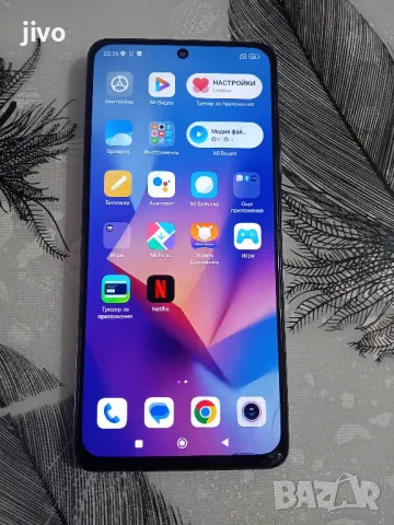 Само лично предаване Казанлък/Redmi Note 10 Pro/128гб, снимка 2 - Xiaomi - 48411277