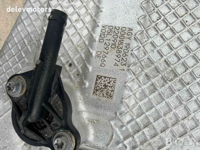 05L129766Q Всмукателен колектор от Seat Leon Sportstourer Xcellence 2.0TDI, 4x4, 150 кс., двигател D, снимка 4 - Части - 53927282