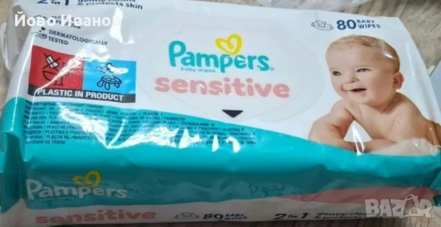 Бебешки мокри кърпи Pampers 15 пакета по 80 кърпички
