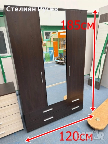 241233  трикрилен MDF МДФ гардероб с огледало 185/120см цена 220 лв или 112.18 евро -185см висок, 12