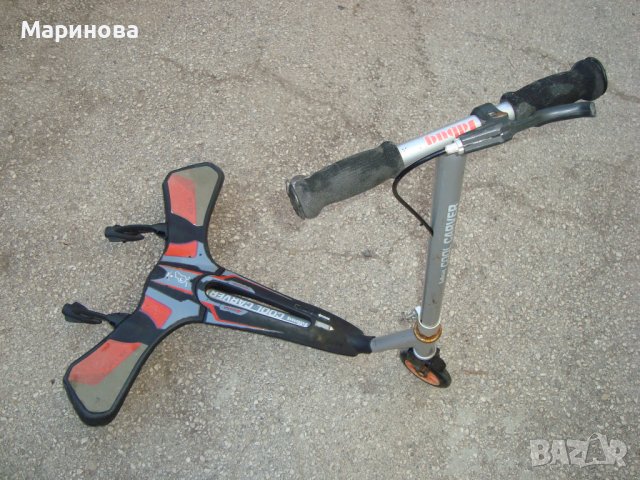 Тротинетка Атракция, снимка 2 - Скутери и тротинетки - 36660372