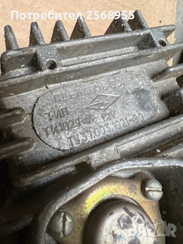 Ключ за запалване ТК102У-ХЛ.  12 волта.  ГАЗ, ЗИЛ, УАЗ.  Произведено в СССР., снимка 3 - Части - 36600306