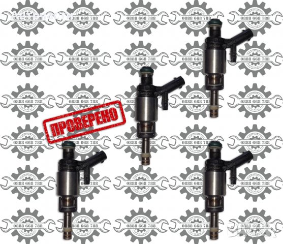 Инжекторна дюза/Дюза бензин -  Audi/Volkswagen/Seat/Skoda - 1.8 TSI/1.8 TFSI - Комплект