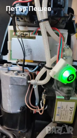 Dolce Gusto KP1006 продава се на части Долче Густо , снимка 2 - Кафемашини - 50063026