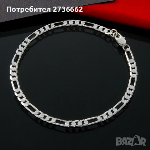 Сребърен комплект , снимка 3 - Бижутерийни комплекти - 53381846