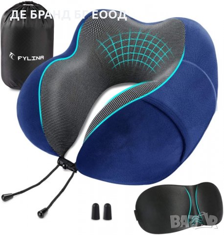 Комплект за път - възглавница/маска/тапи за уши