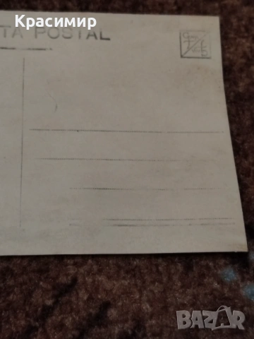 Винтидж ПОЩЕНСКА Картичка Сарагоса. , снимка 2 - Филателия - 53206280