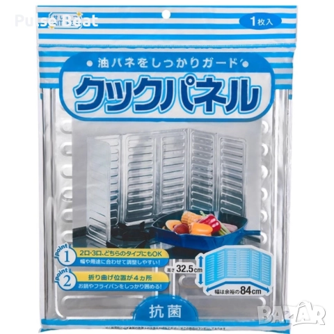 Кухненска преграда алуминиево фолио против пръски, снимка 6 - Други - 52406801