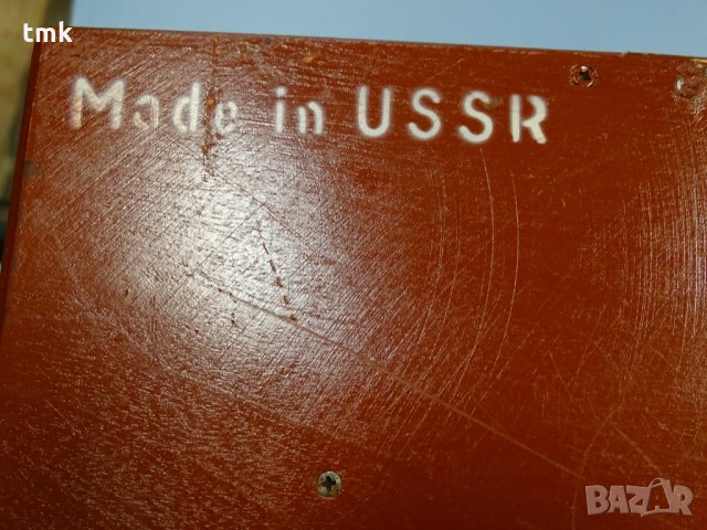 Вътромер с индикаторен часовник 250-450 mm , снимка 12 - Други машини и части - 31988856