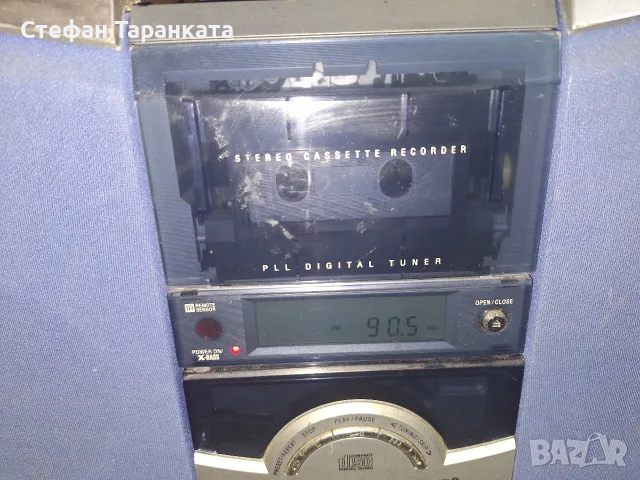 Аудио уредба работи си на радио звук си има , снимка 2 - Радиокасетофони, транзистори - 56303371
