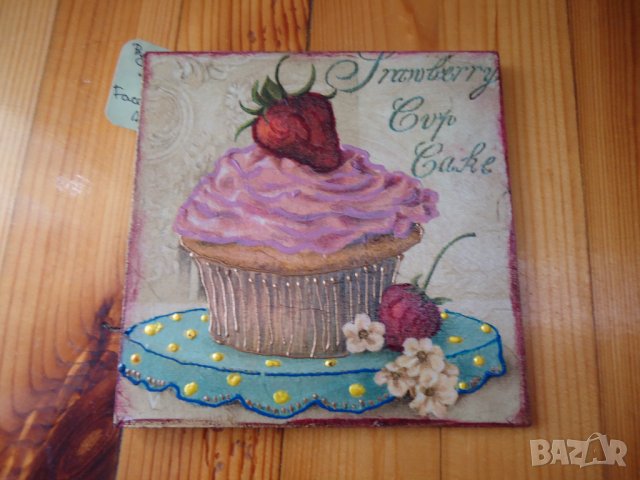 пана декупаж, снимка 6 - Декорация за дома - 37341281