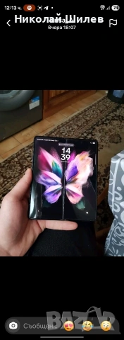 Samsung galaxy z fold3, снимка 10 - Samsung - 53302267