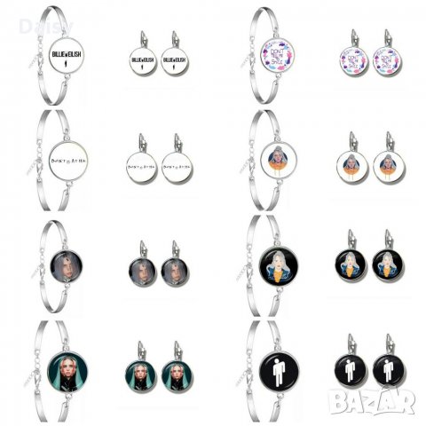 Обеци и пръстени Billie Eilish/ Били Айлиш, снимка 6 - Бижутерийни комплекти - 30751547