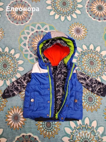 Детски ватиран елек и суичър Lupilu, размер 86/92, снимка 1 - Бебешки якета и елеци - 42597890