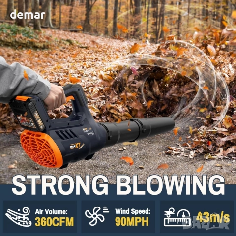 MAXXT Безжична духалка за листа, 20V,360 CFM,3 скорости,2.0 Ah батерия, снимка 2 - Градинска техника - 52673064