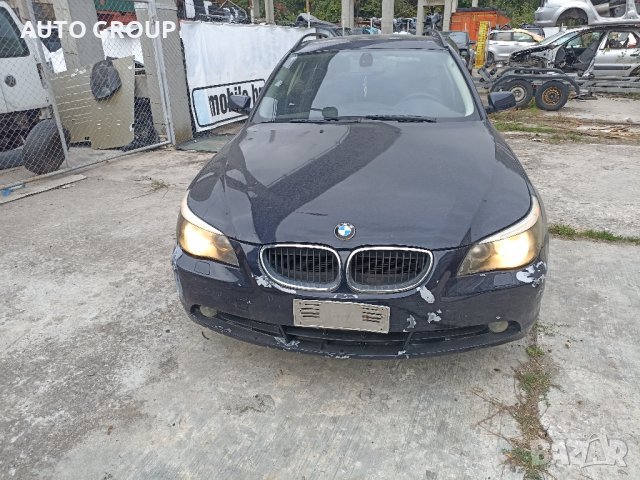 BMW E61 / E60 530D 218к.с - БМВ Е 61 / Е60 530Д - на части, снимка 2 - Автомобили и джипове - 39191750