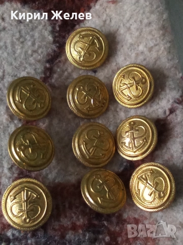 Лот войнишки копчета 10 броя 51977, снимка 2 - Антикварни и старинни предмети - 52182645