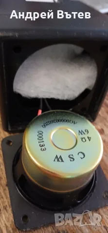 Тонколонки оригинал на CRIATIVE 6W/4oM., снимка 2 - Тонколони - 55947435
