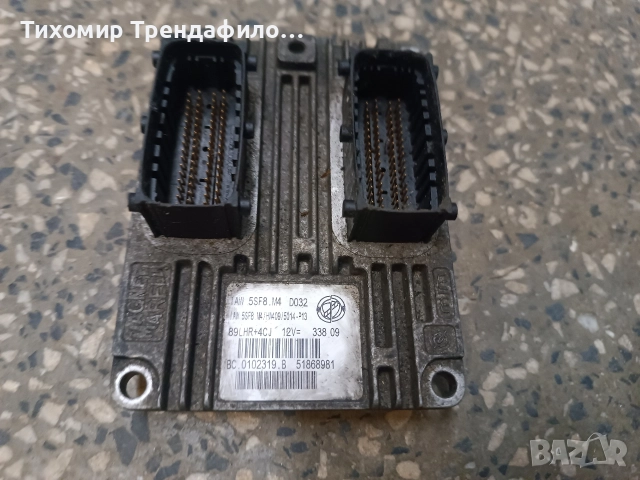 Fiat Panda 1.2i компютър ECU 51868981 IAW5SF8.M4 , HW409, IAW 5SF8.M4 , BC.0102319.B