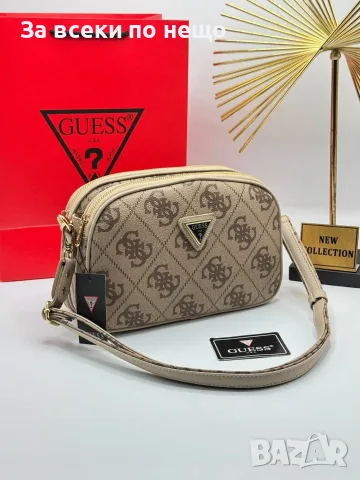 Guess Дамска Чанта Гес - Различни Цветове Код SEM-434, снимка 10 - Чанти - 55869761