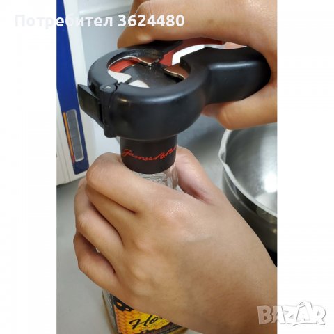 Мултифункционална отварачка 6 в 1 от TPR каучук, снимка 7 - Други стоки за дома - 39983358