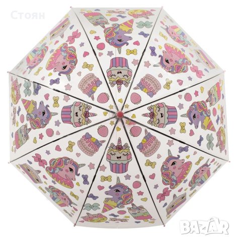 Чадър тип бастун детски еднорози 65 см