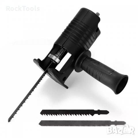 Преобразуваща Глава за винтоверт и бормашина към електрически трион, снимка 4 - Винтоверти - 34488308