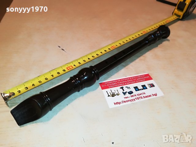 rahma-france 2708211723, снимка 6 - Духови инструменти - 33942133