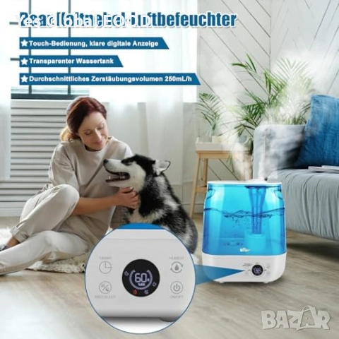 Овлажнител Bear 6L тих с таймер и аромат, снимка 3 - Овлажнители и пречистватели за въздух - 54223538