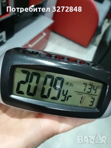 Соларн настолен LSD часовник/аларма, дата, месец и температура 