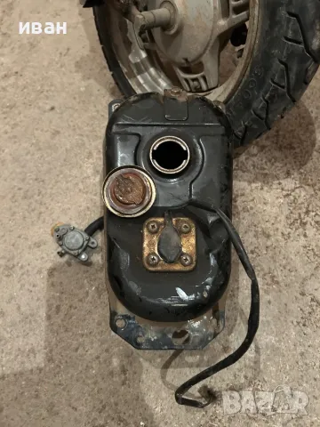 Резервоар от скутер