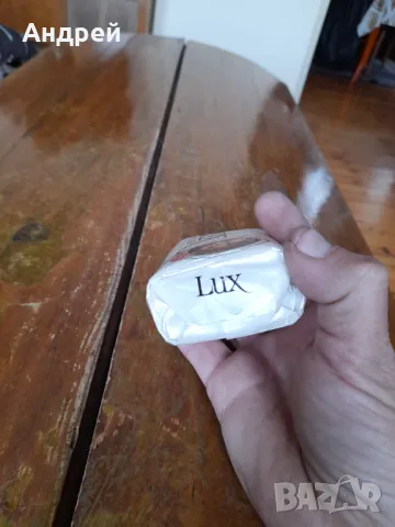 Стар сапун Lux #5, снимка 3 - Други ценни предмети - 49622665
