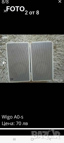Wigo A0-s, снимка 4 - Тонколони - 52828100