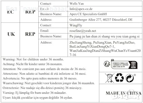 Нова Машина за сушене на четки за грим – 4 режима, компактен дизайн, снимка 8 - Други - 49484522