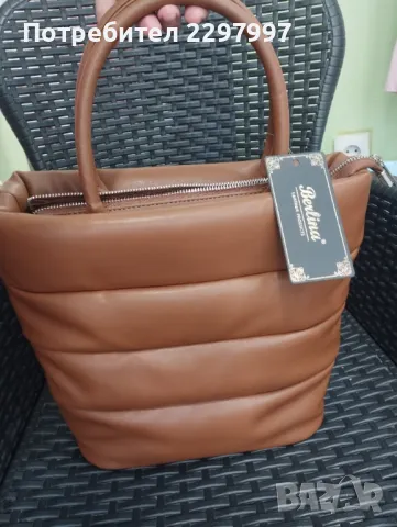НАМАЛЕНИ Дамски чанти Berlina, снимка 13 - Чанти - 47351546