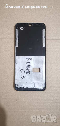 Oppo Realme C3-оригинален корпус, снимка 2 - Резервни части за телефони - 36450840