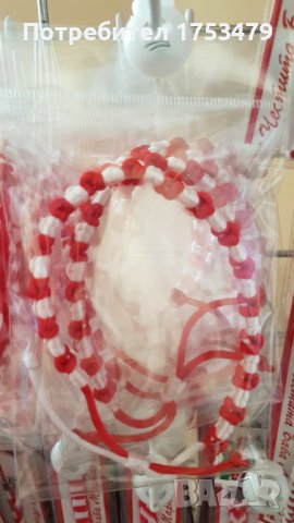 Мартенички за мъже и жени , снимка 9 - Други - 44380362