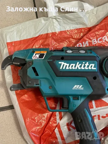 Машина за връзване на арматура Makita 
