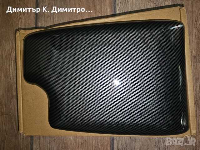 Капак подлакътник BMW E46 карбон