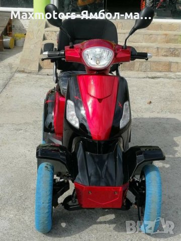 Електрическа четириколка Скутер 1500w-гр.Ямбол, снимка 2 - Мотоциклети и мототехника - 30170436