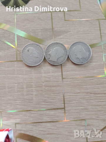 Moneti, снимка 3 - Нумизматика и бонистика - 33783882