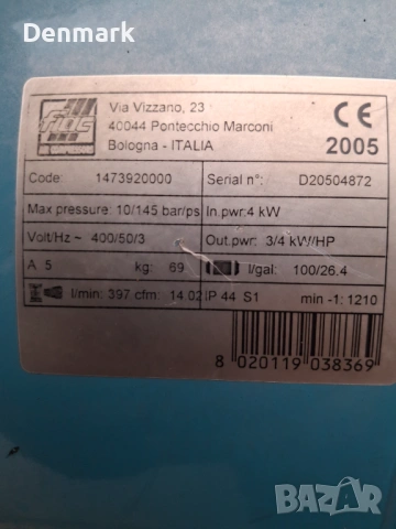 Италиански трифазен професионален компресор , снимка 7 - Други машини и части - 54151196