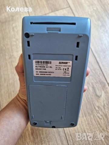 Мобилен касов апарат Eltrade A1, снимка 3 - Друго търговско оборудване - 52606563