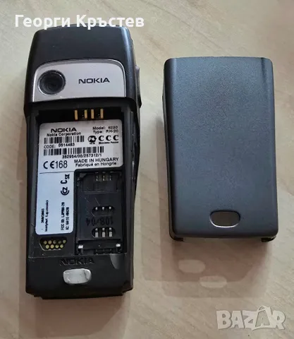 Nokia 6220, снимка 18 - Nokia - 47991837