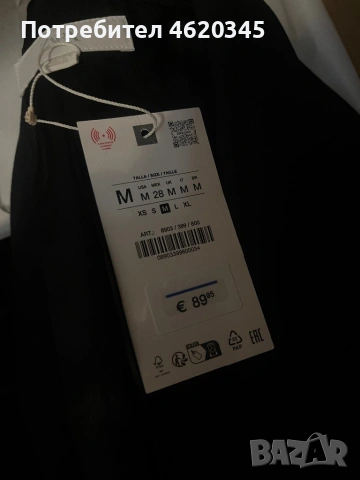 Zara Зара сако с пера, снимка 4 - Сака - 53102272