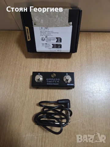 Чисто нов Hotone Ampero Switch, компактен двоен футсуич за китарни ефекти. 
