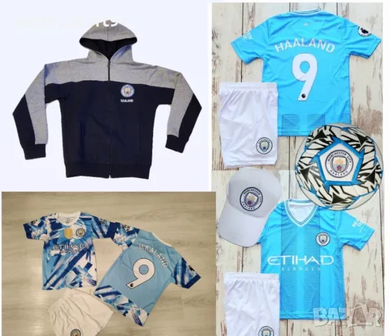 СЕТ Екип Ямин Ямал Испания 2025г Екип + Топка Шапка Анцуг Чорапи, снимка 4 - Футбол - 47501062